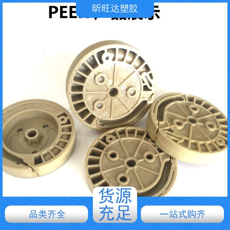 注塑成型PEEK基础创新塑料(美国) LF-100-10 BK 耐水解耐腐蚀阻燃性