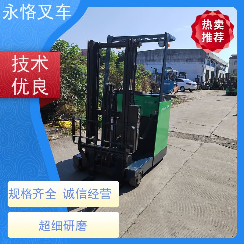 永恪叉车出租 力至优1.5吨三门架 3米日本原装进口九成半新 现场试车
