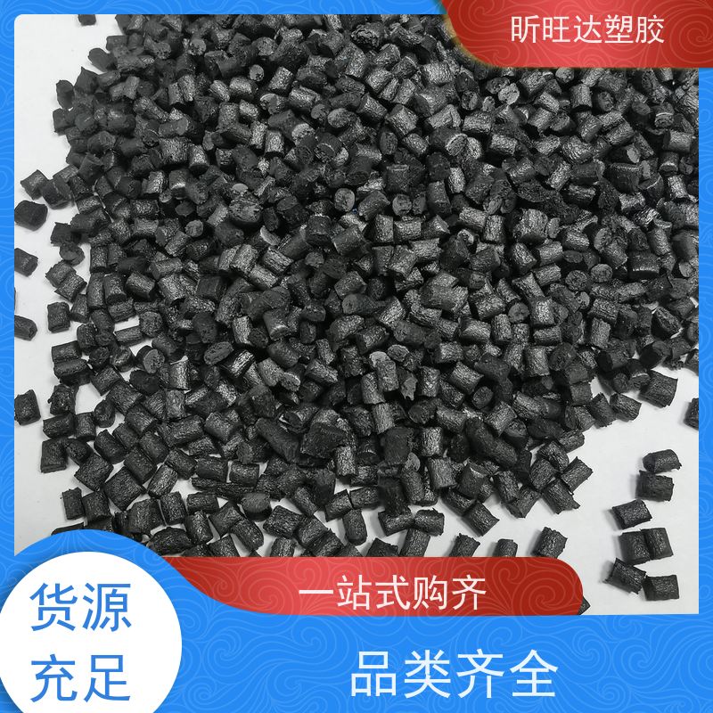 EVA美国杜邦4260抗氧化 耐油 热稳定 热粘性强度工程塑料