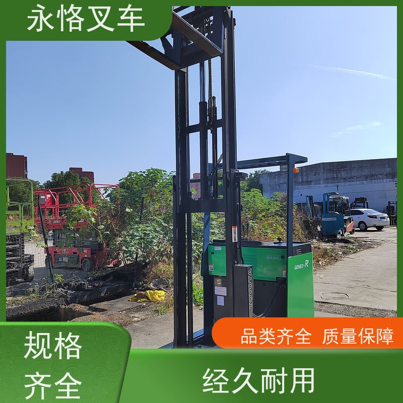 永恪叉车出租 丰田牵移试1.5吨三节门架 5.5米2018年车 一手货源