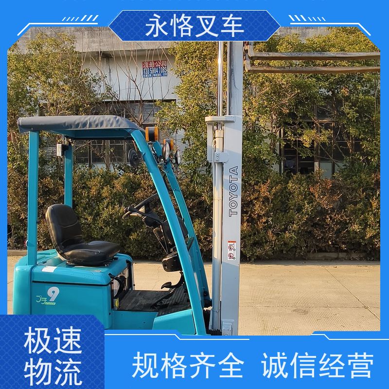 永恪叉车出租 丰田1.5吨两节门架 日本原装进口高配版车型 全国配送