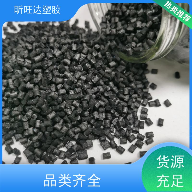 聚醚醚酮 PEEK+30GF 防静电 导电 黑色加纤peek陶瓷应用