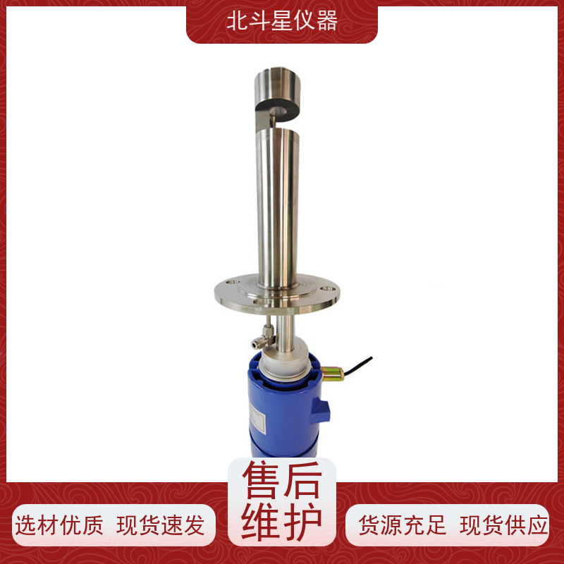 化工/石油行业罐体插入式水中油份检测装置TBD5-WQA4812-Oil