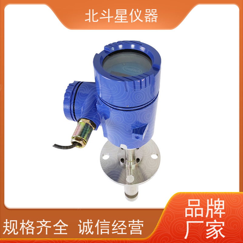 北斗星仪器管道插入式水中油在线测定仪30多年品牌生产厂家