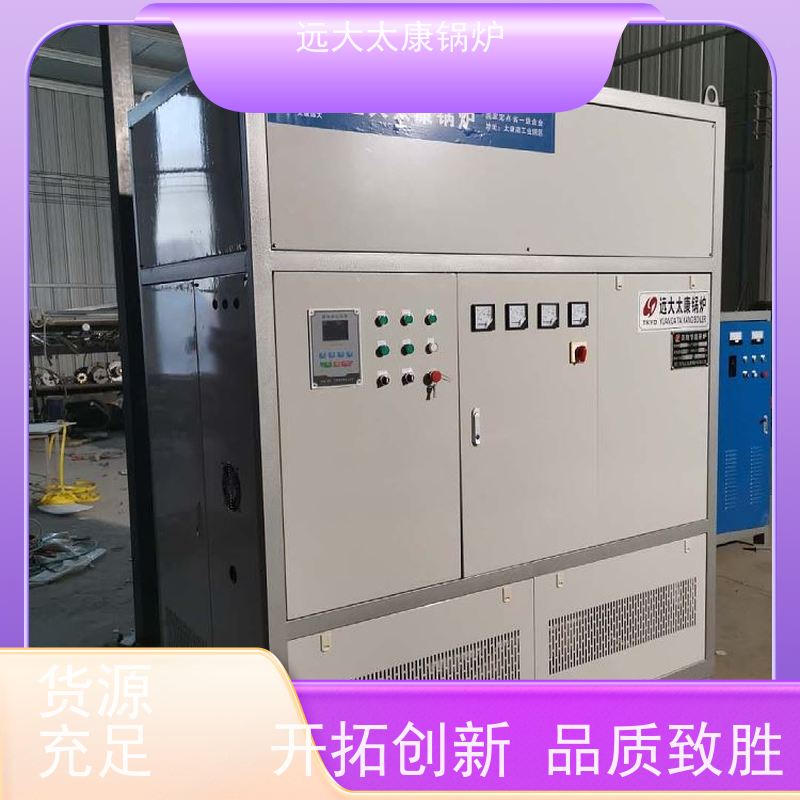500KW 商用电热水锅炉 建筑农业大棚供暖 设计新颖 体积小 安装方便