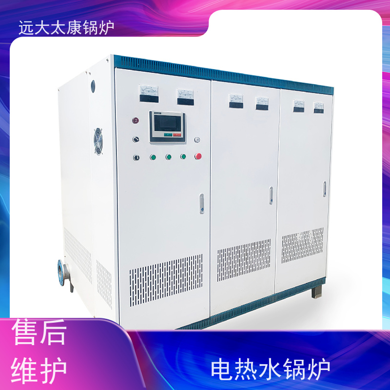 90KW 电磁采暖锅炉 食品加工行业 设计新颖 体积小 安装方便