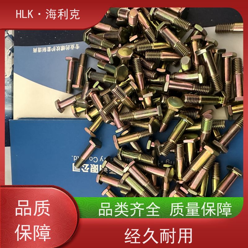 海利克 QY/73-2001小六角螺栓 表面处理镀镉钝化 厂家
