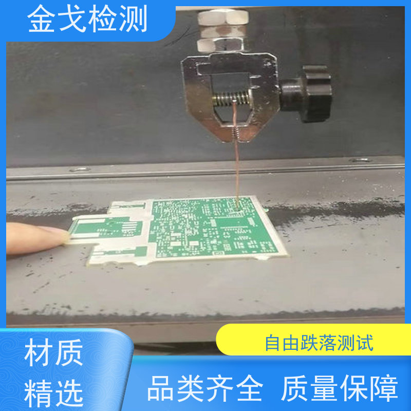 金戈检测 孔壁拉脱测试仪 柔性刚性材料都能测 非标定制