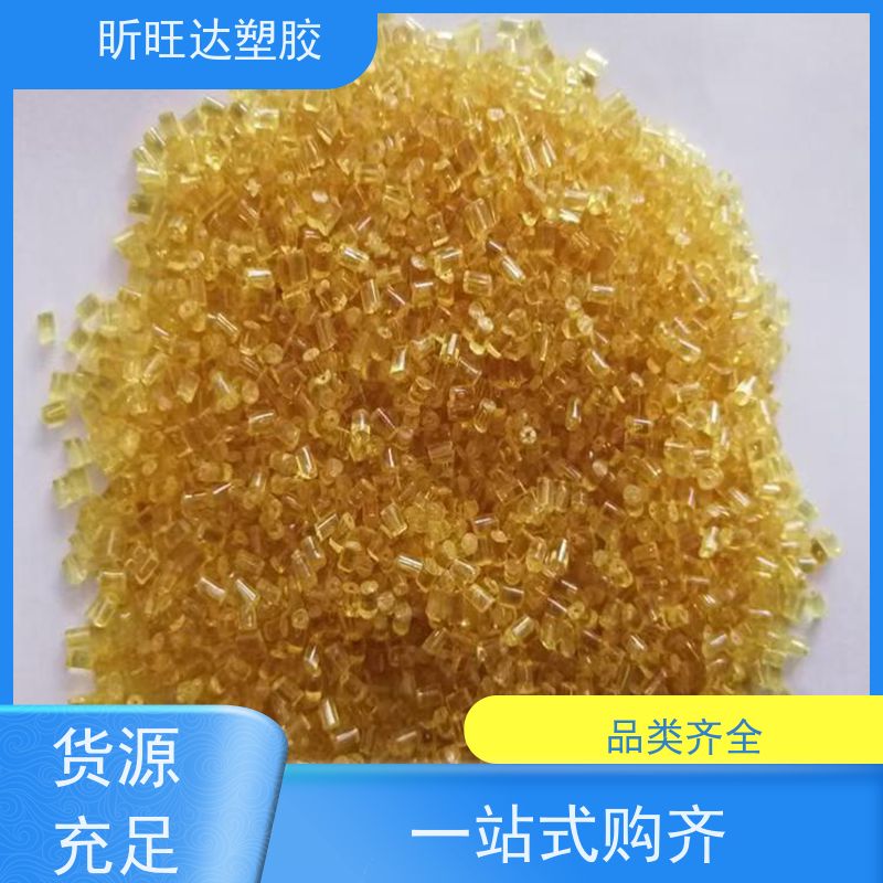 EVA台聚UE638-04热熔级高弹性柔韧高溶脂 包装热熔胶应用塑料