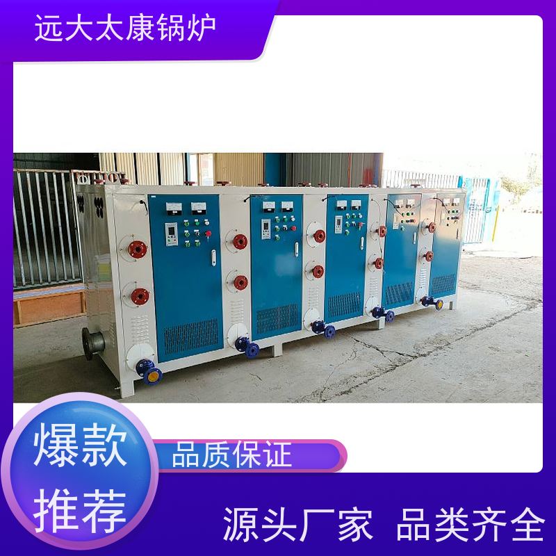 500KW 电磁采暖锅炉 支持非标定制 热效率高 升温快 食品加工行业