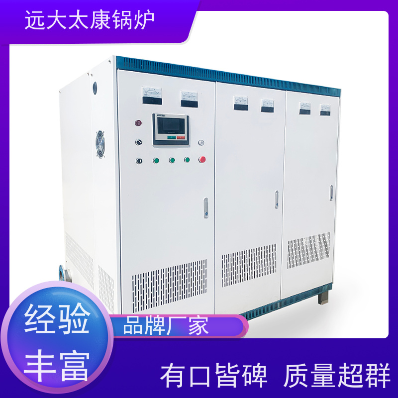 240KW 电磁采暖锅炉 加热均匀 恒温运行 自动化控制 建筑农业大棚供暖