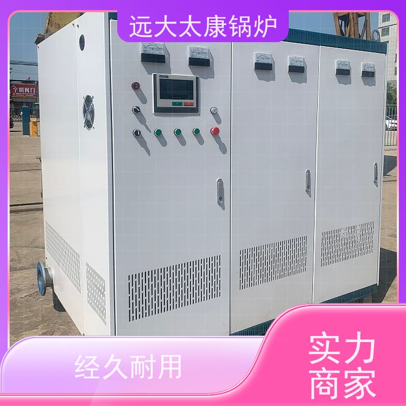 500KW 电阻热水锅炉 支持非标定制 热效率高 升温快 食品加工行业
