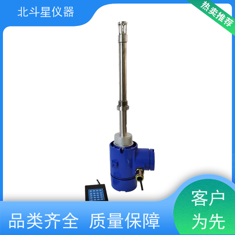T-BD5CMD+EMC1204pR化工氨水浓度测试仪 北斗星仪器 30余年制造商