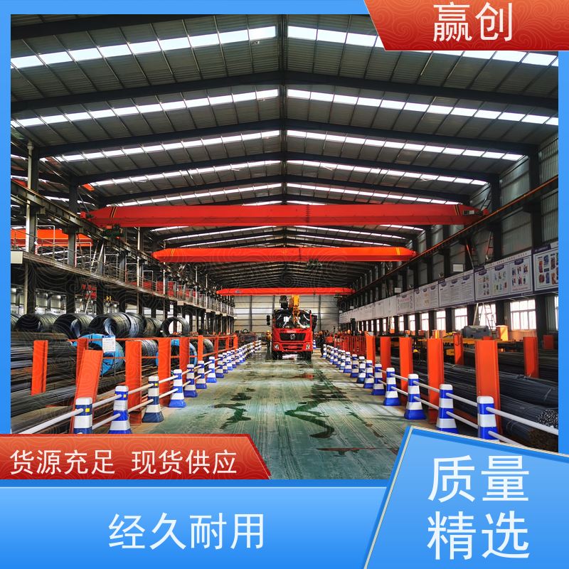 赢创 煤棚设计方案 户外钢结构弧形棚 造型美观