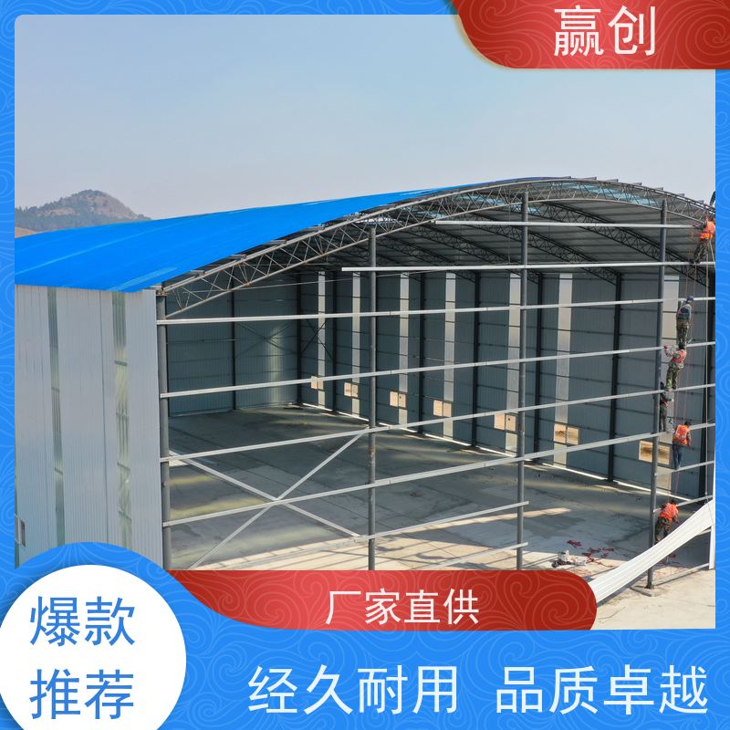 赢创 料场大棚图片 厂房搭建 钢结构工程 上门测量