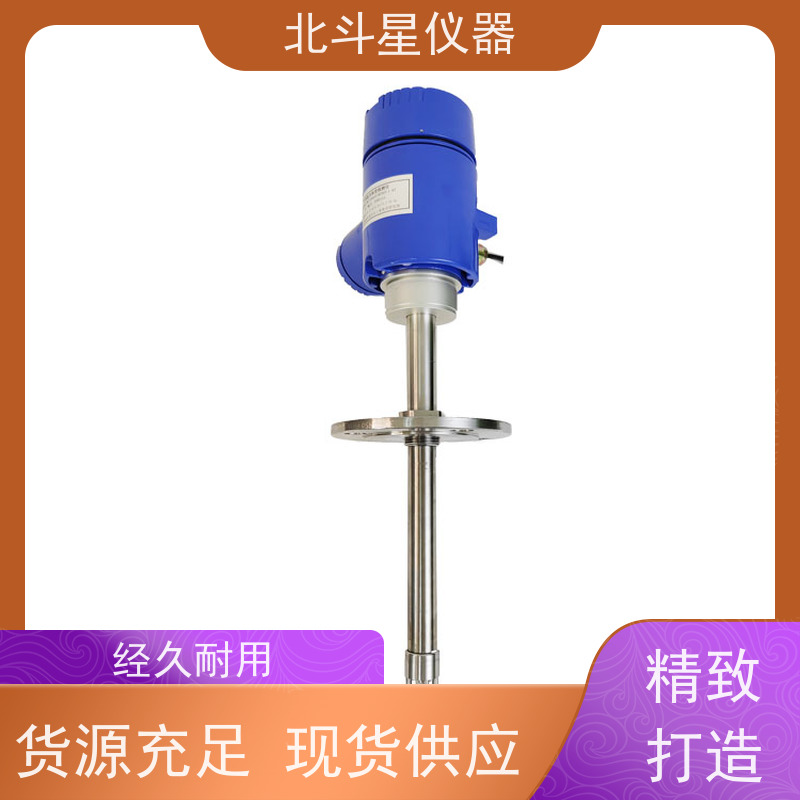 北斗星仪器 化工行业氨水浓度在线监测分析仪 测试准确 性能稳定