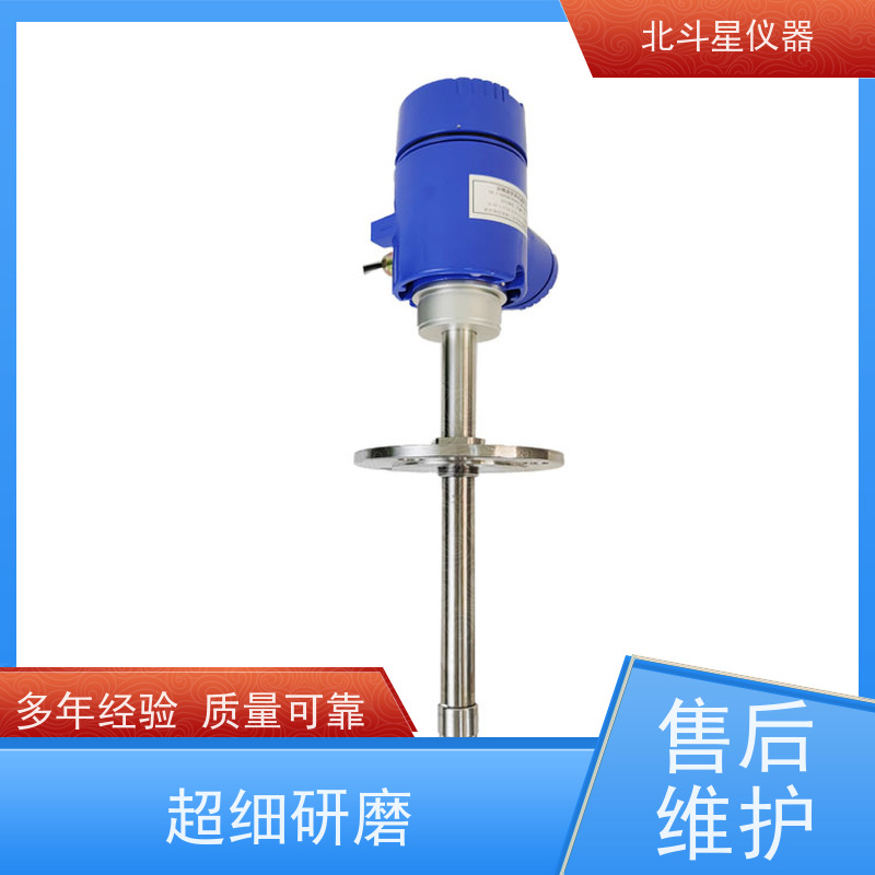 北斗星仪器 化学分析实验室氨水浓度检测仪T-BD5CMD+EMC1204pR