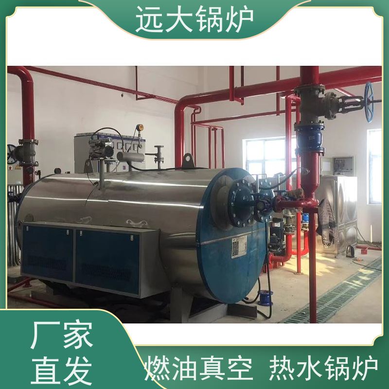 远大太康 模块设计 占地面积小 学校 小区 厂房供暖 350KW 电热水锅炉