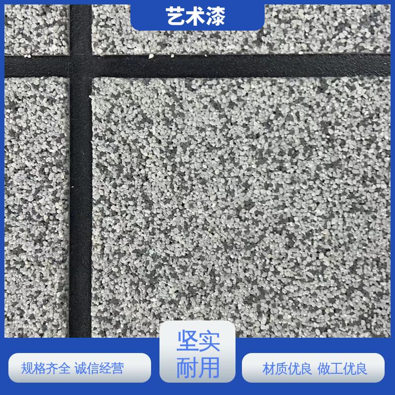 绿色 夯土质感 微晶石 耐水性96小时无异常 造型设计随意搭配