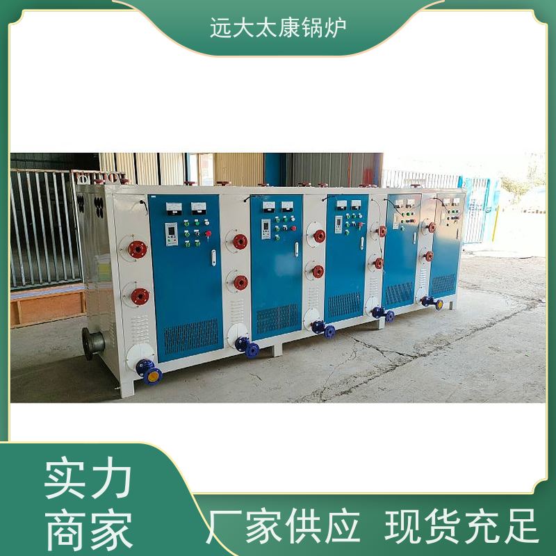 90KW 支持非标定制 热效率高 升温快 商用电热水锅炉 养殖虾池加温