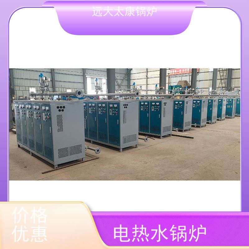 72KW 加热均匀 恒温运行 自动化控制 食品加工行业 电热水锅炉