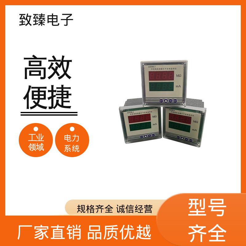 图6