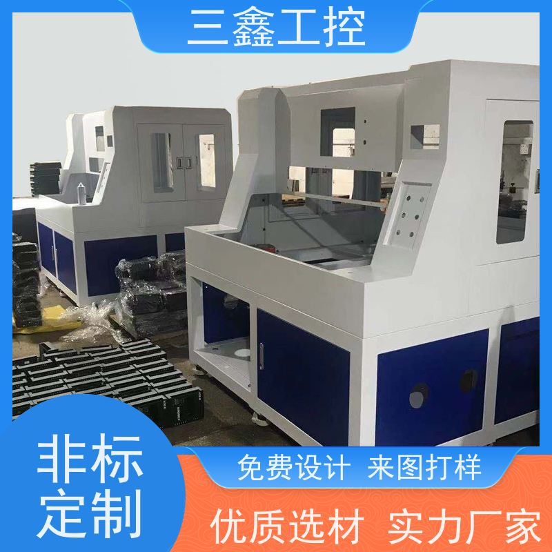非标定制嵌入式便捷式机箱 螺丝机外罩 精细工艺 严格品控