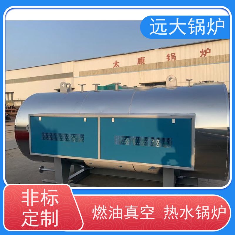 远大太康 电热水锅炉 120KW 学校 小区 厂房供暖 运行稳定 方便清洗