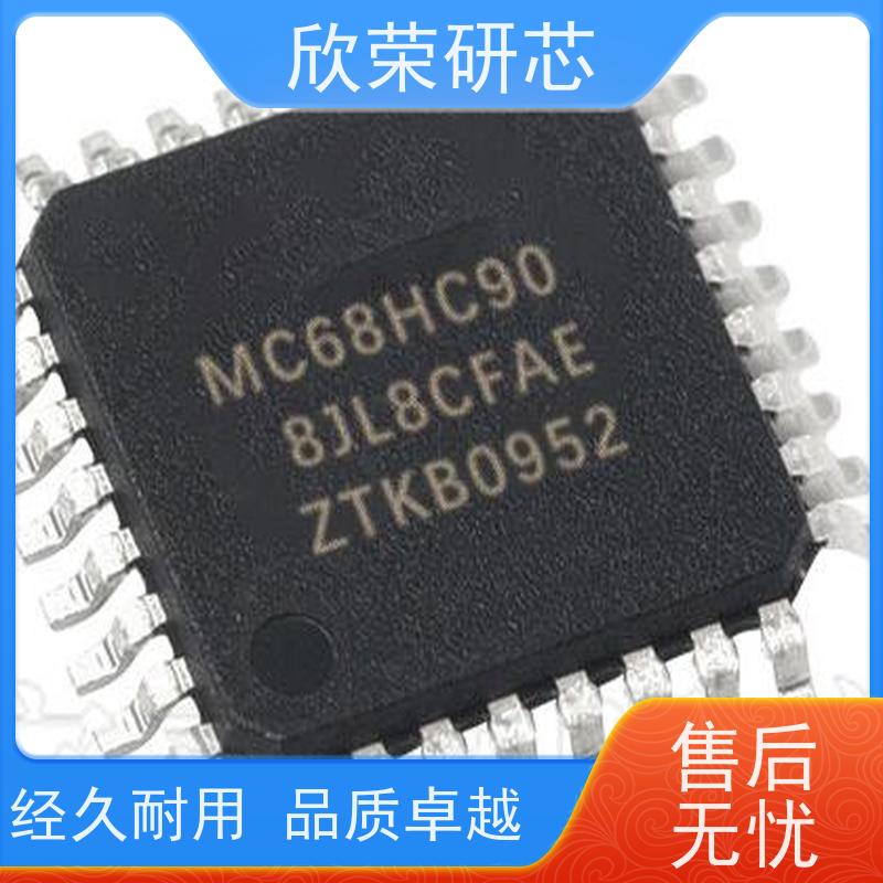 代客烧录 单片机全自动烧录机 操作简单 支持MCU各种IC均可烧录
