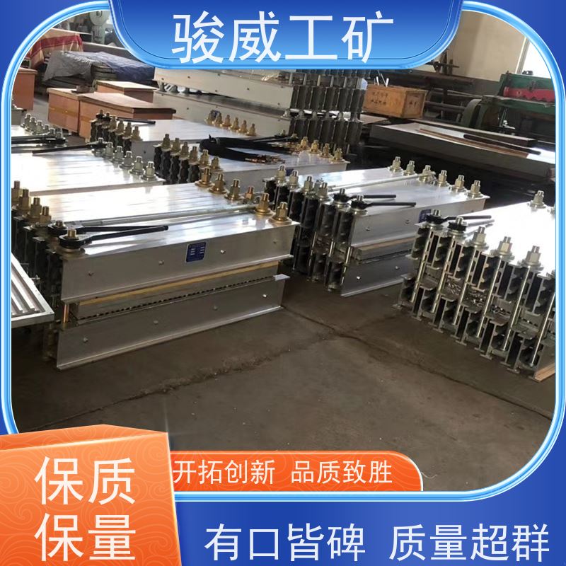 修复效果好 高强度铝合金材质 输送带接头硫化机 配件 快速连接