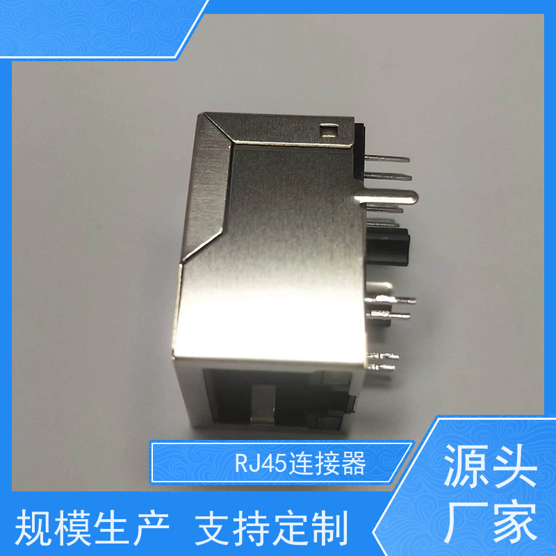 RJ45网络变压器 电信光纤端口 永利泰 RA19013G08GA 接口连接器