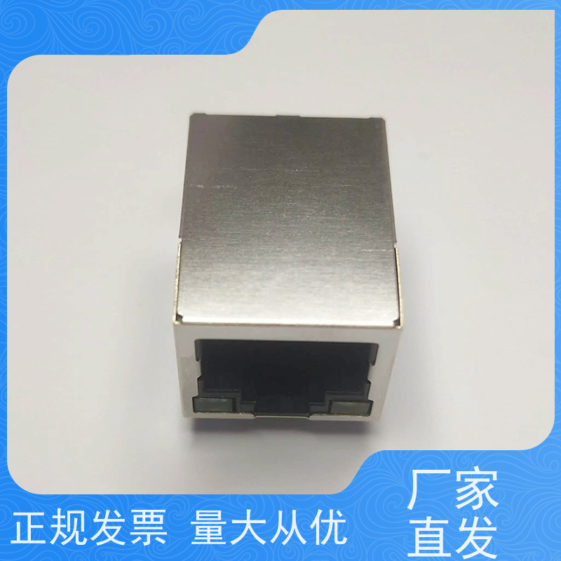 RJ45数据传输端口 千兆网口 工业以太网 带灯无灯 RA19013G08GA
