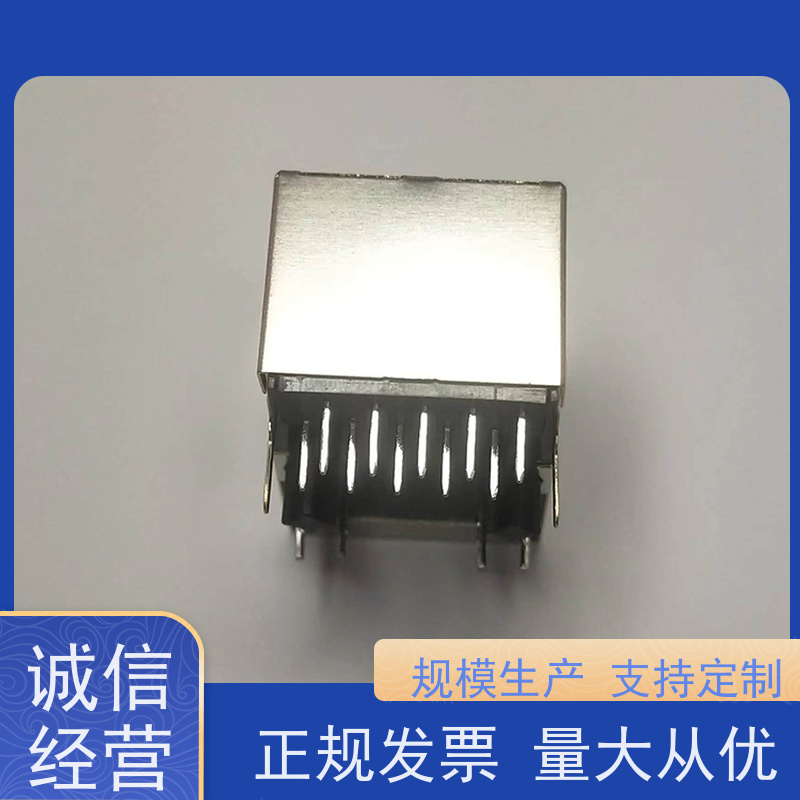 RJ45电信光纤端口 接口 模块式连接器 带屏蔽线 RA19013G08GA型号