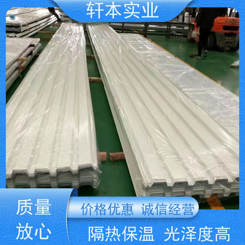 上 海宝钢 镀铝锌AZ150彩钢板 节能环保 材质优良 重量轻 耐热