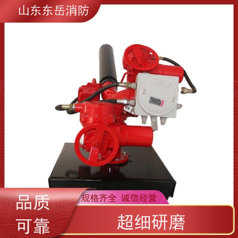 厂家提供多种流量电动消防泡沫炮 流量120L/S 整体隔爆PLKD12/120G