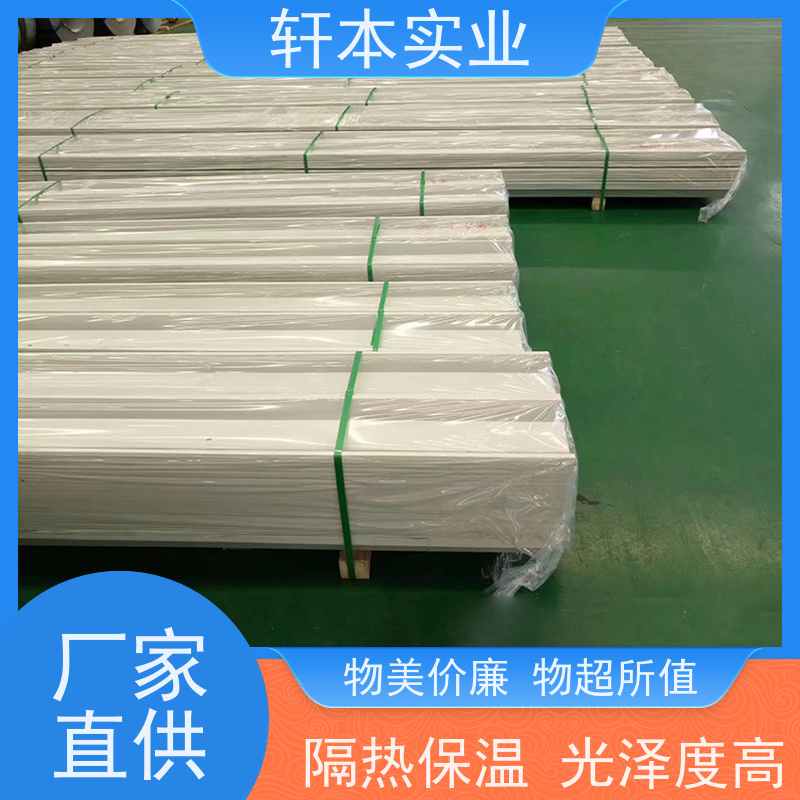 上 海宝钢 镀铝锌AZ150彩钢板 节能环保 材质优良 具有良好的抗风性能