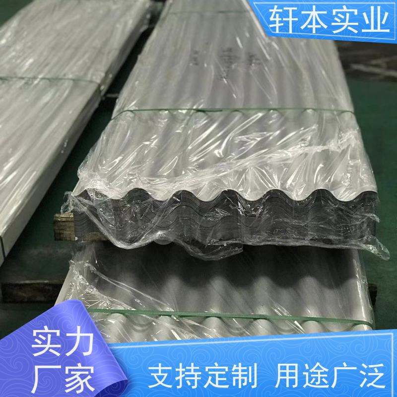 上 海宝钢 镀铝锌AZ150彩钢板 节能环保 材质优良 防腐蚀定制
