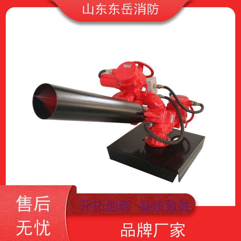 电动远程控制消防水炮 电控消防炮生产厂家提供PSKD8-30W现货产品
