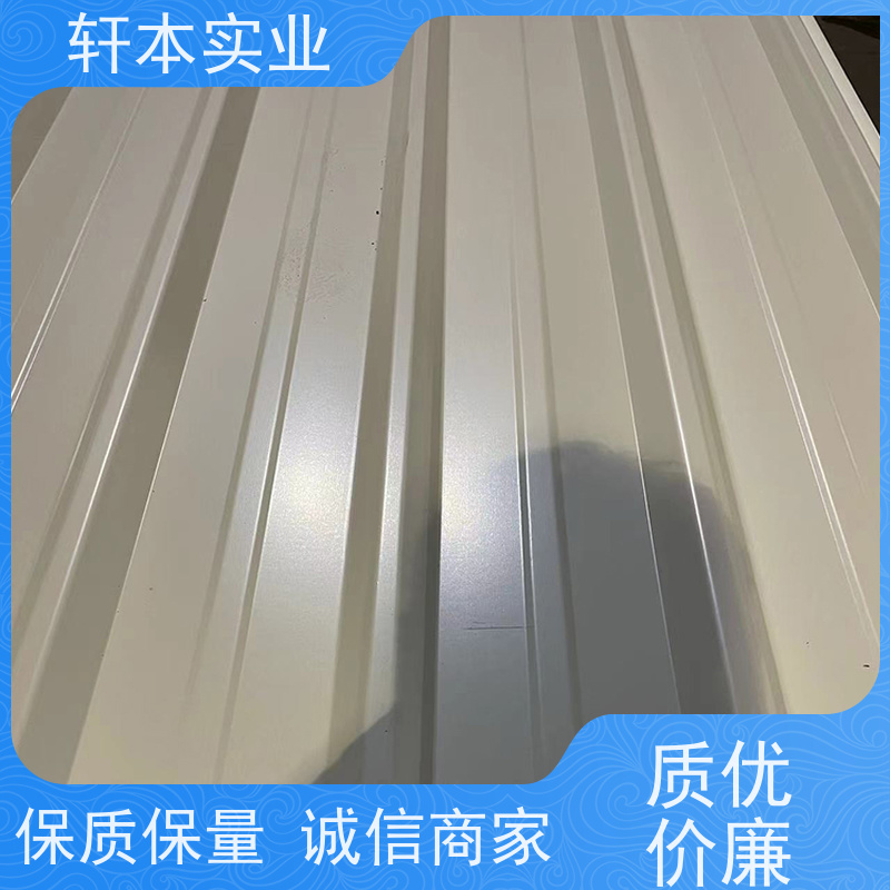 上 海宝钢 镀铝锌AZ150彩钢板 持久耐磨 抗压抗拉 变形能力强