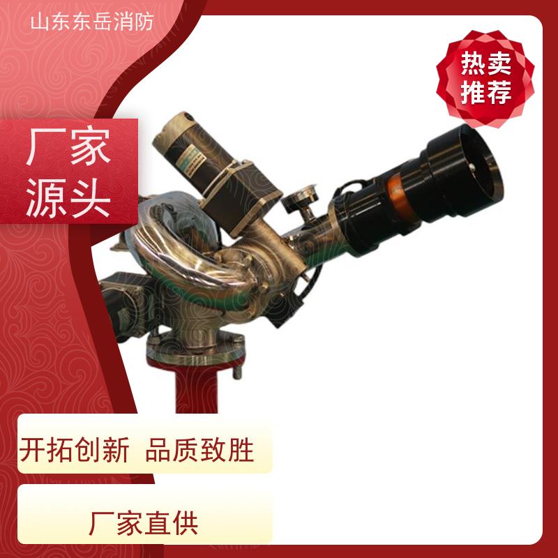 电动消防炮厂家提供多种流量电控消防水炮 PSKD10/50W 不锈钢炮体