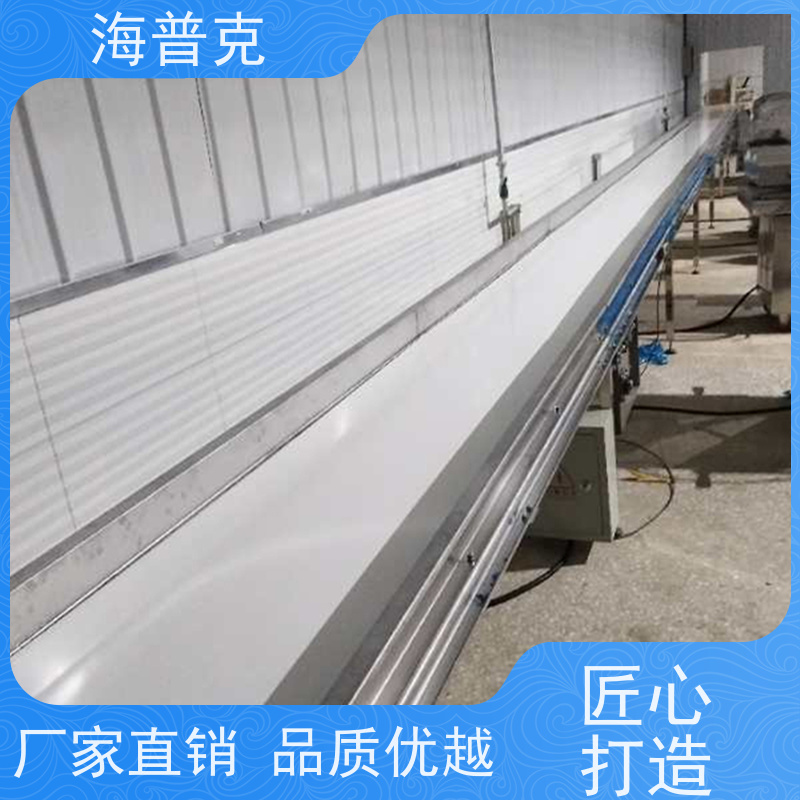 海普克 转弯输送机 铝型材框架 可靠性高 经久耐用 水泥发电用料