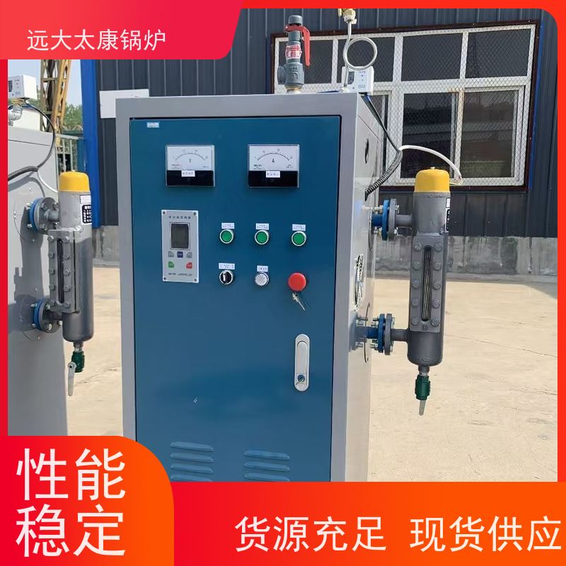 216KW 生物制药设备配套 容水量＜30L 免报检 电阻蒸汽发生器