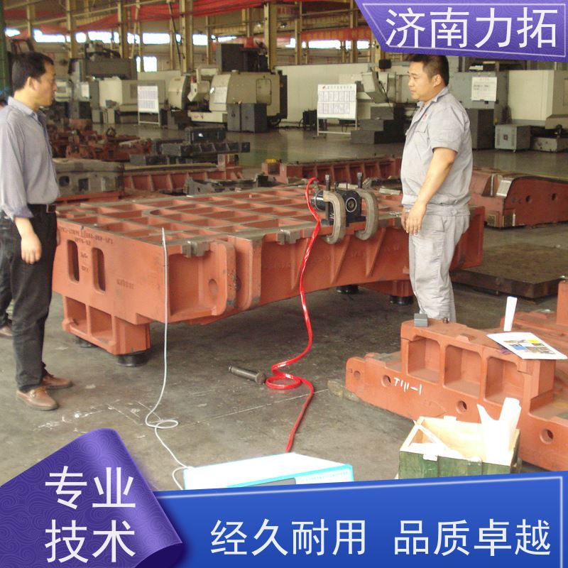 力拓 一站式应力方案 振动时效仪 液晶智能 20年实力厂家