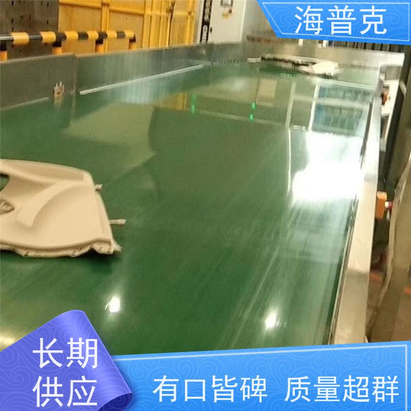 海普克 按需定制加工皮带机 pvc 铝型材材质 滚筒输送机 水泥发电用料