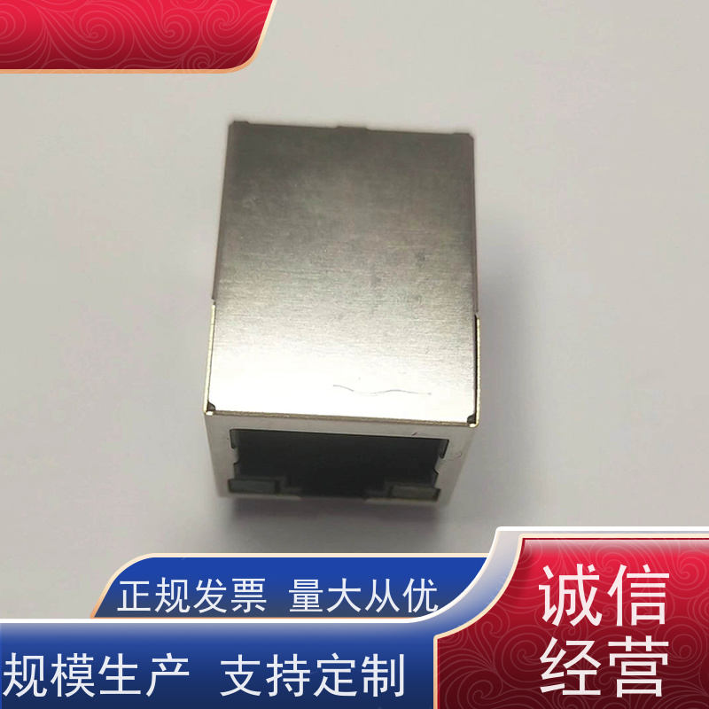RJ45网络接头 连接器定制 带灯无灯 RA19013H02GA 电信光纤端口