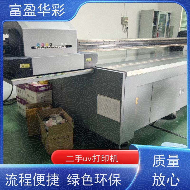 广东二手木纹木板uv打印机 材料不受限制 高配置