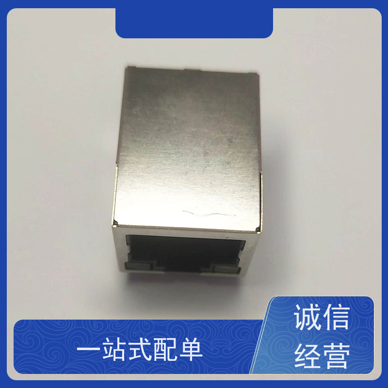千兆网口RJ45 数据传输端口 卧式立式 RA19013H02GA型 接口连接器