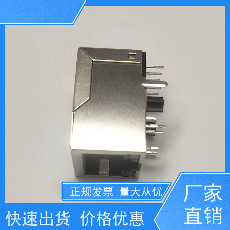 RJ45电信光纤端口 可接受订货 千兆网口 连接头 RA19013H02GA型