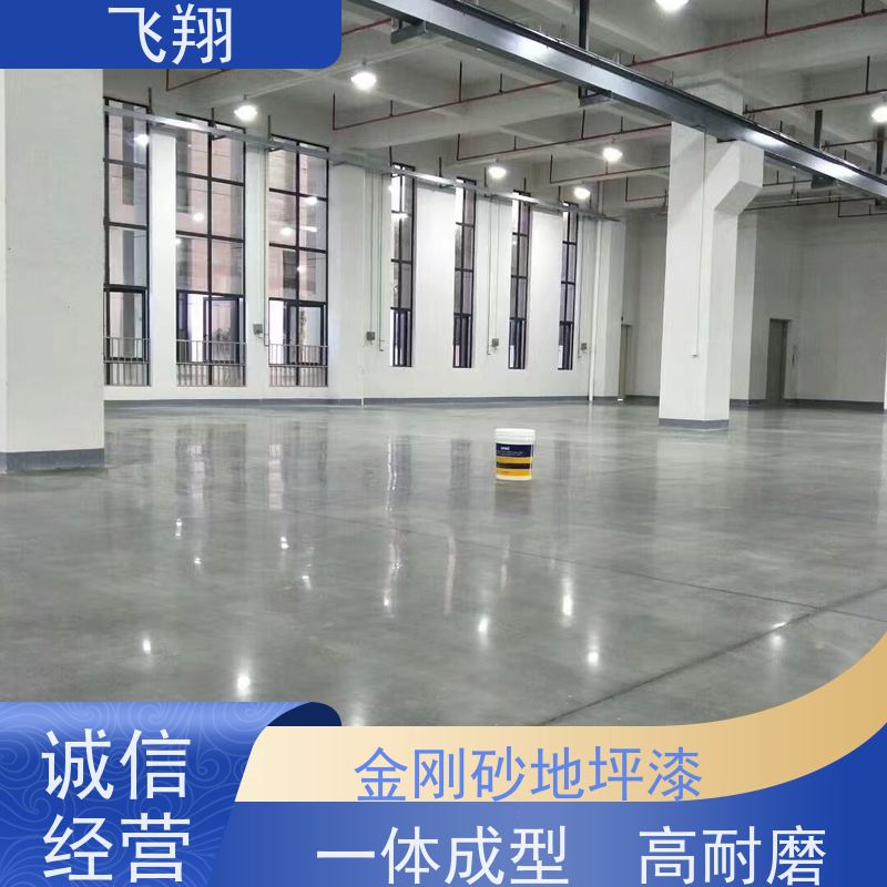 阳江阳春环氧地坪漆施工团队 防尘耐磨 上门勘测设计 一站式服务