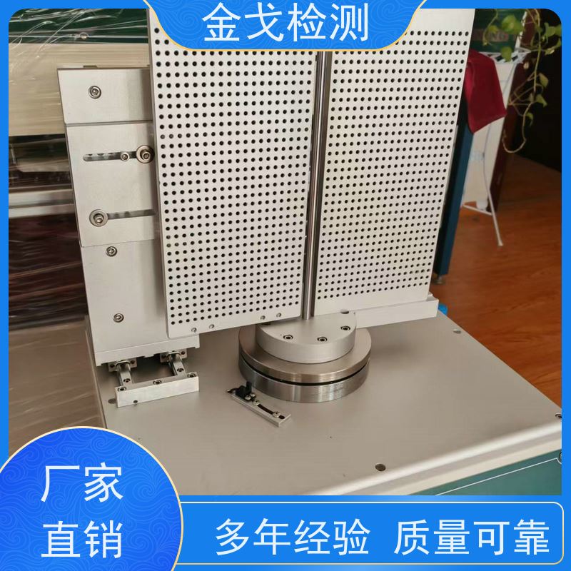 金戈检测 自动弯折试验机 耐折 扭转 扭曲 对折等测试。 非标定制
